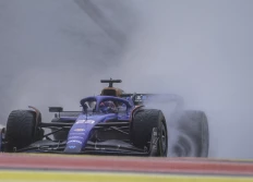 GP F1 23